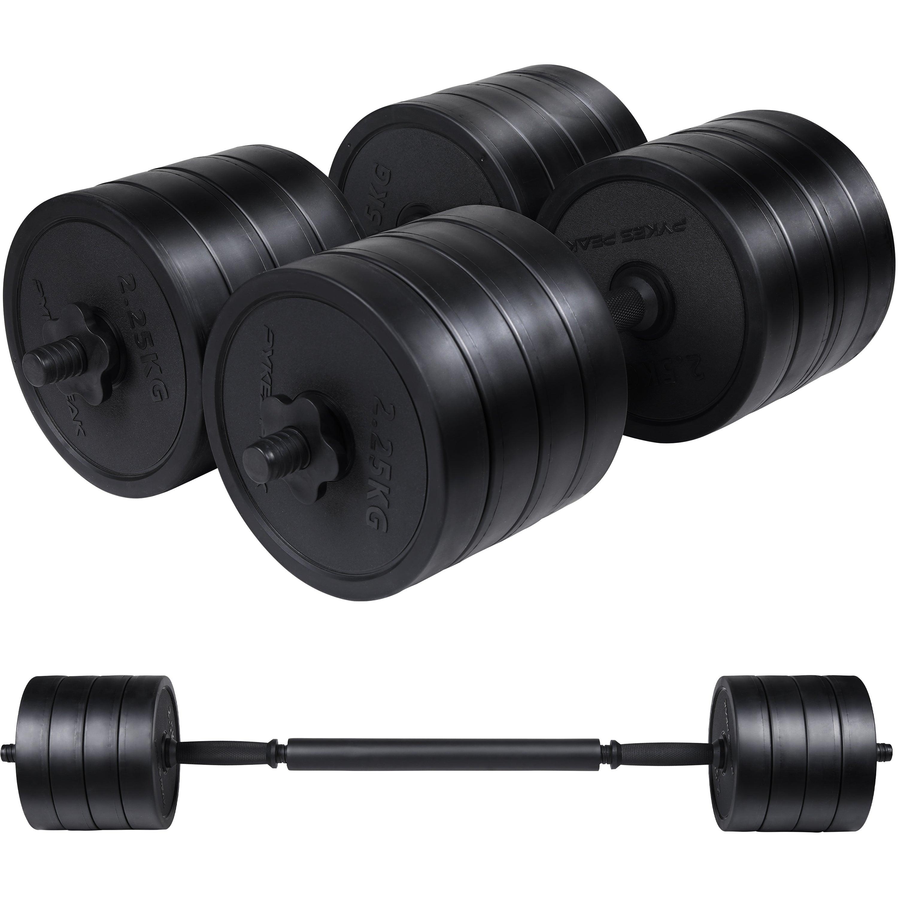 【先着100名様限定!25%OFFクーポン】ダンベル 可変式 セット 5kg 10kg 15kg 20kg 2個セット バーベル 可変式ダンベル プレートセット プレート式 筋トレ 家トレ 健康 簡単重量変更 全身トレーニング 3色 PYKES PEAK パイクスピーク 送料弊社負担 - PYKES PEAK