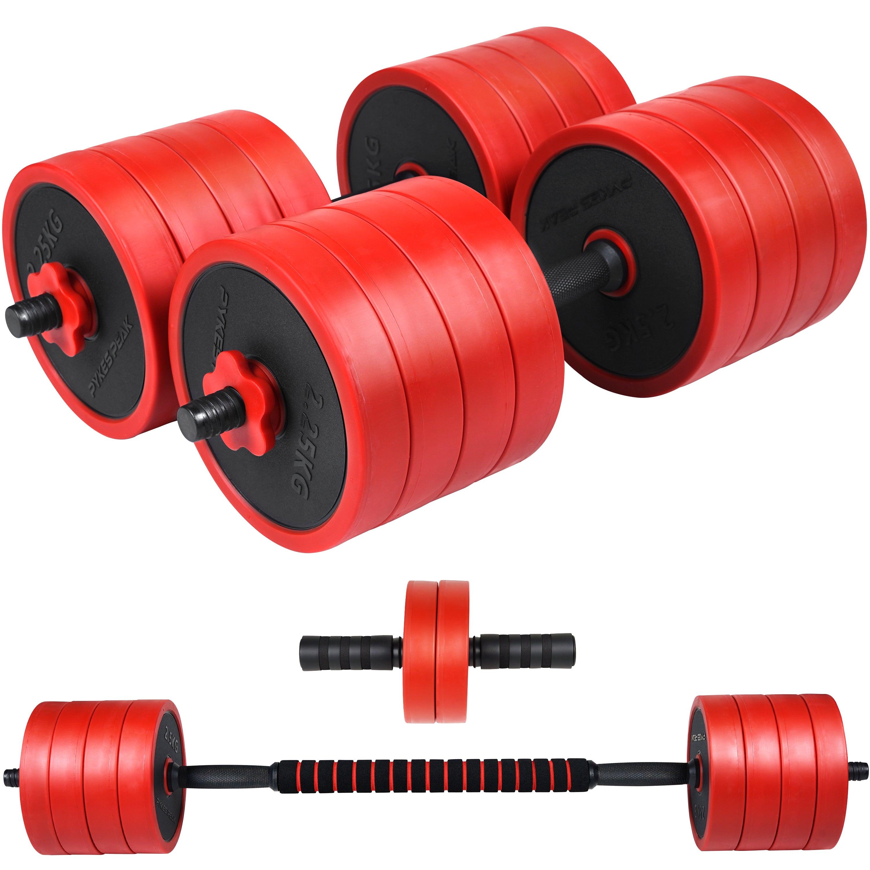 【先着100名様限定!25%OFFクーポン】ダンベル 可変式 セット 5kg 10kg 15kg 20kg 2個セット バーベル 可変式ダンベル プレートセット プレート式 筋トレ 家トレ 健康 簡単重量変更 全身トレーニング 3色 PYKES PEAK パイクスピーク 送料弊社負担 - PYKES PEAK