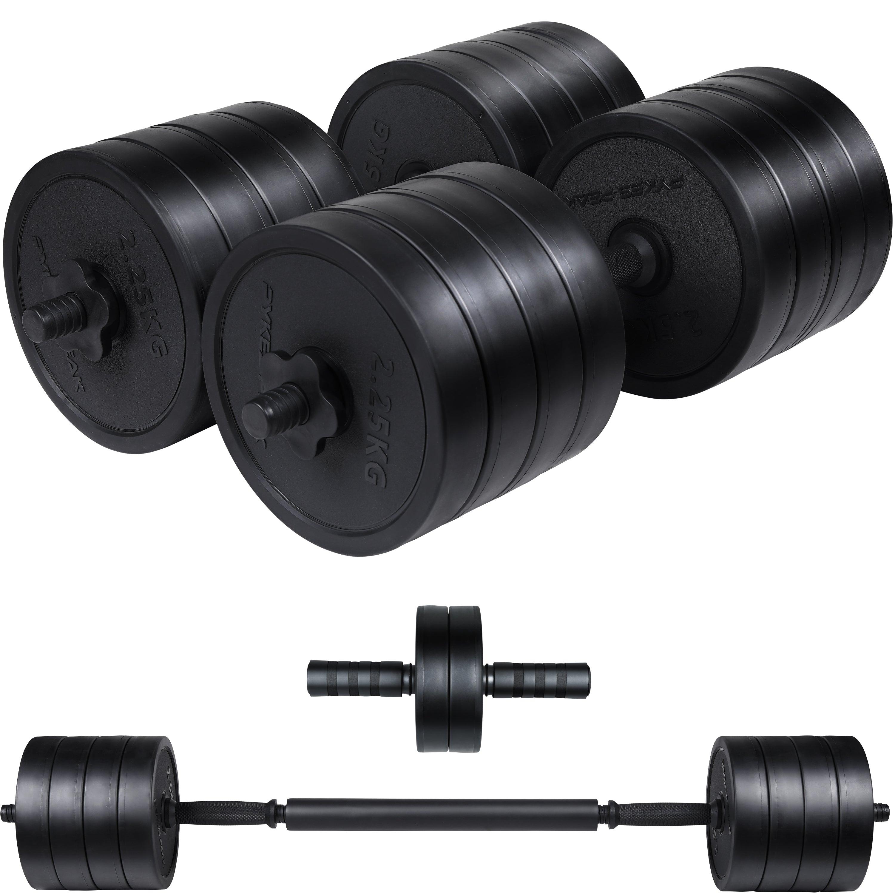 【先着100名様限定!25%OFFクーポン】ダンベル 可変式 セット 5kg 10kg 15kg 20kg 2個セット バーベル 可変式ダンベル プレートセット プレート式 筋トレ 家トレ 健康 簡単重量変更 全身トレーニング 3色 PYKES PEAK パイクスピーク 送料弊社負担 - PYKES PEAK