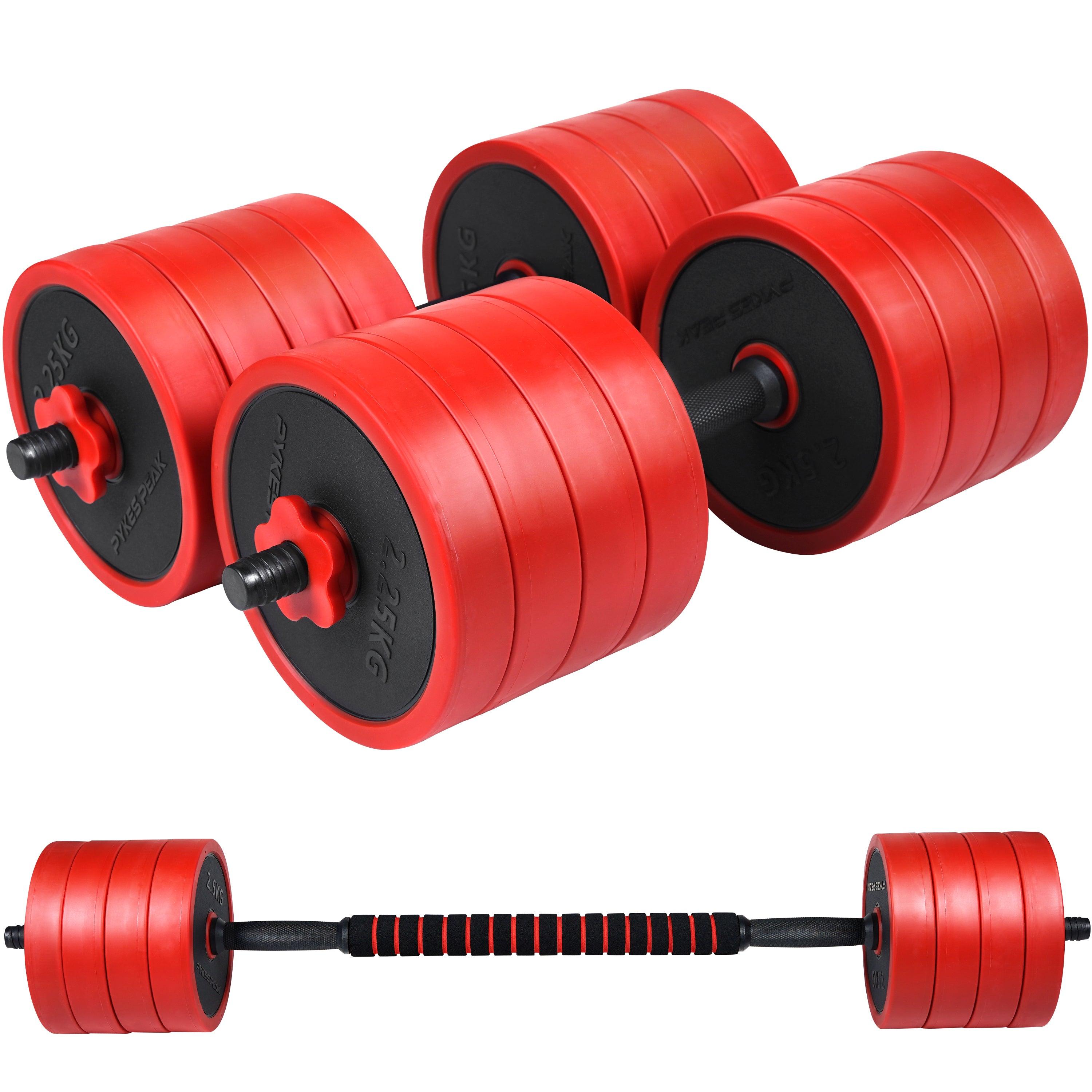 【先着100名様限定!25%OFFクーポン】ダンベル 可変式 セット 5kg 10kg 15kg 20kg 2個セット バーベル 可変式ダンベル プレートセット プレート式 筋トレ 家トレ 健康 簡単重量変更 全身トレーニング 3色 PYKES PEAK パイクスピーク 送料弊社負担 - PYKES PEAK