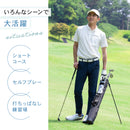 PYKES PEAK（パイクスピーク）ゴルフ スタンドバッグ【軽量 980g 全20色】セルフスタンド クラブケース ゴルフバッグ キャディバッグ サブバッグ フード付き 7本収納 メンズ レディース