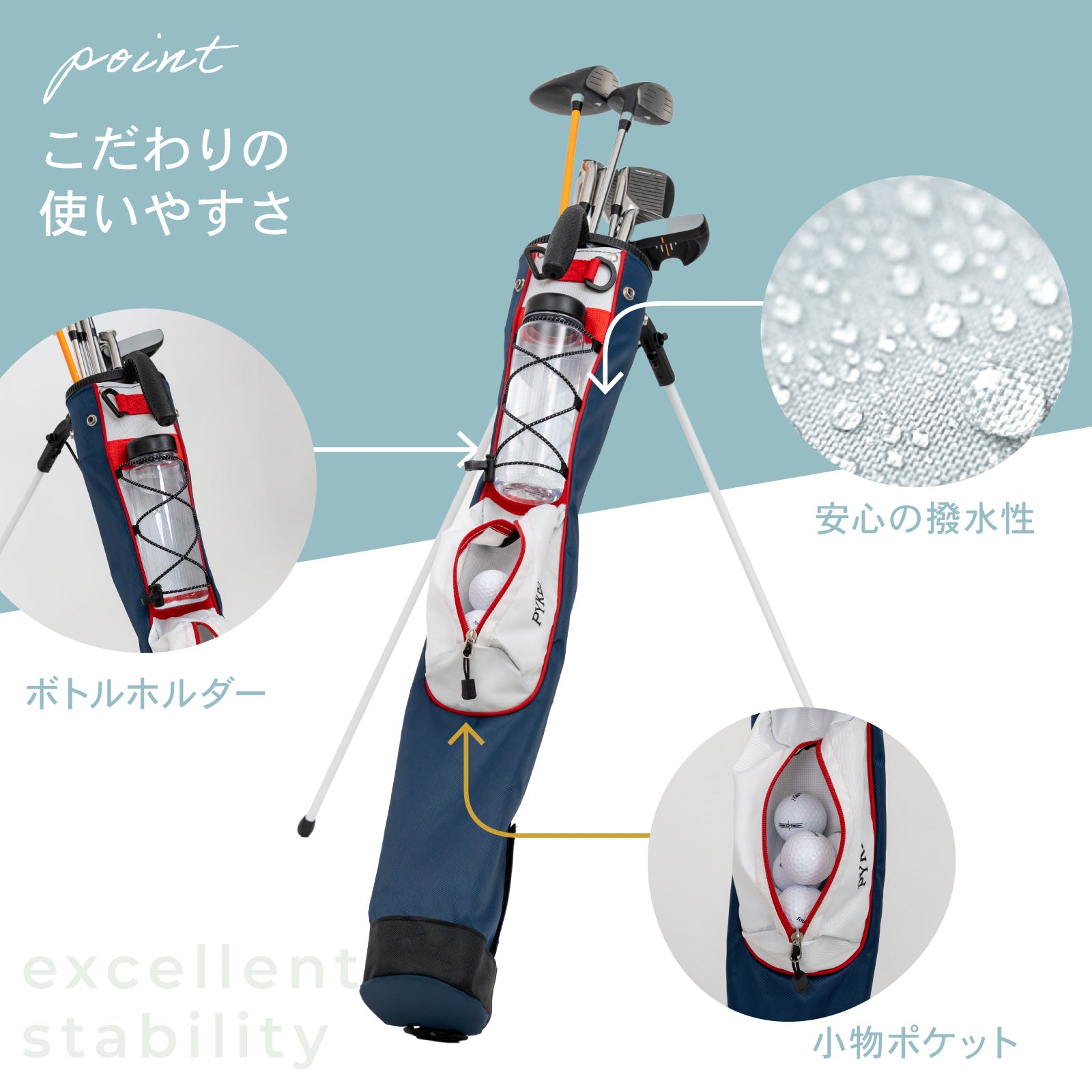 PYKES PEAK（パイクスピーク）ゴルフ スタンドバッグ【軽量 980g 全20色】セルフスタンド クラブケース ゴルフバッグ キャディバッグ サブバッグ フード付き 7本収納 メンズ レディース