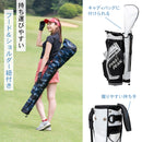 PYKES PEAK（パイクスピーク）ゴルフ スタンドバッグ【軽量 980g 全20色】セルフスタンド クラブケース ゴルフバッグ キャディバッグ サブバッグ フード付き 7本収納 メンズ レディース