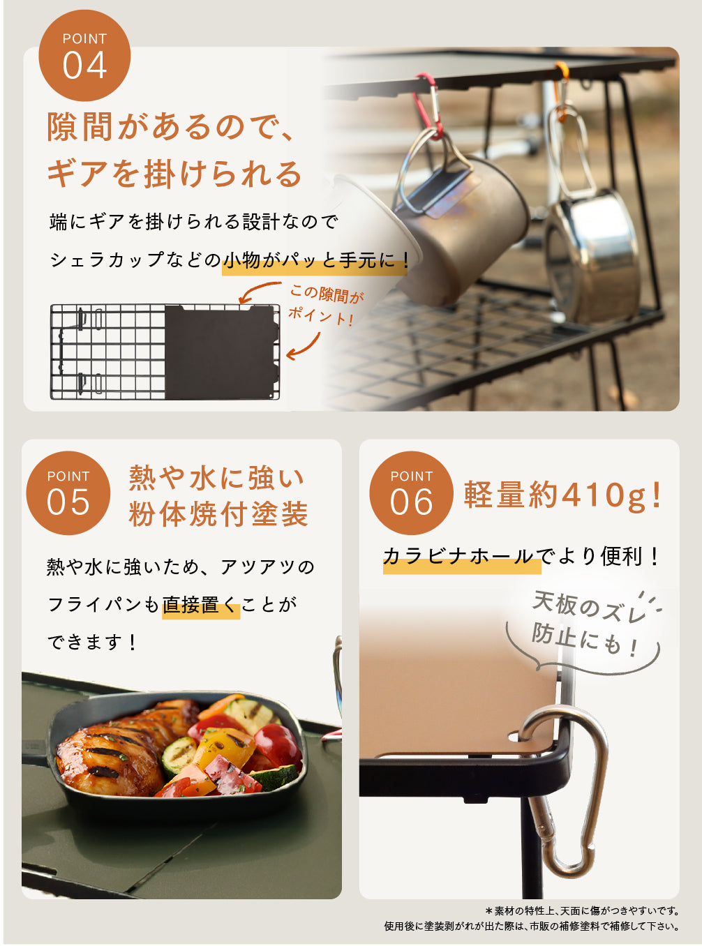 PYKES PEAK (パイクスピーク) キャンプラック天板 TOUGH LIGHT 焚火テーブルにも使える 折りたたみ 積み重ね ラック 収納 アウトドア キャンプ