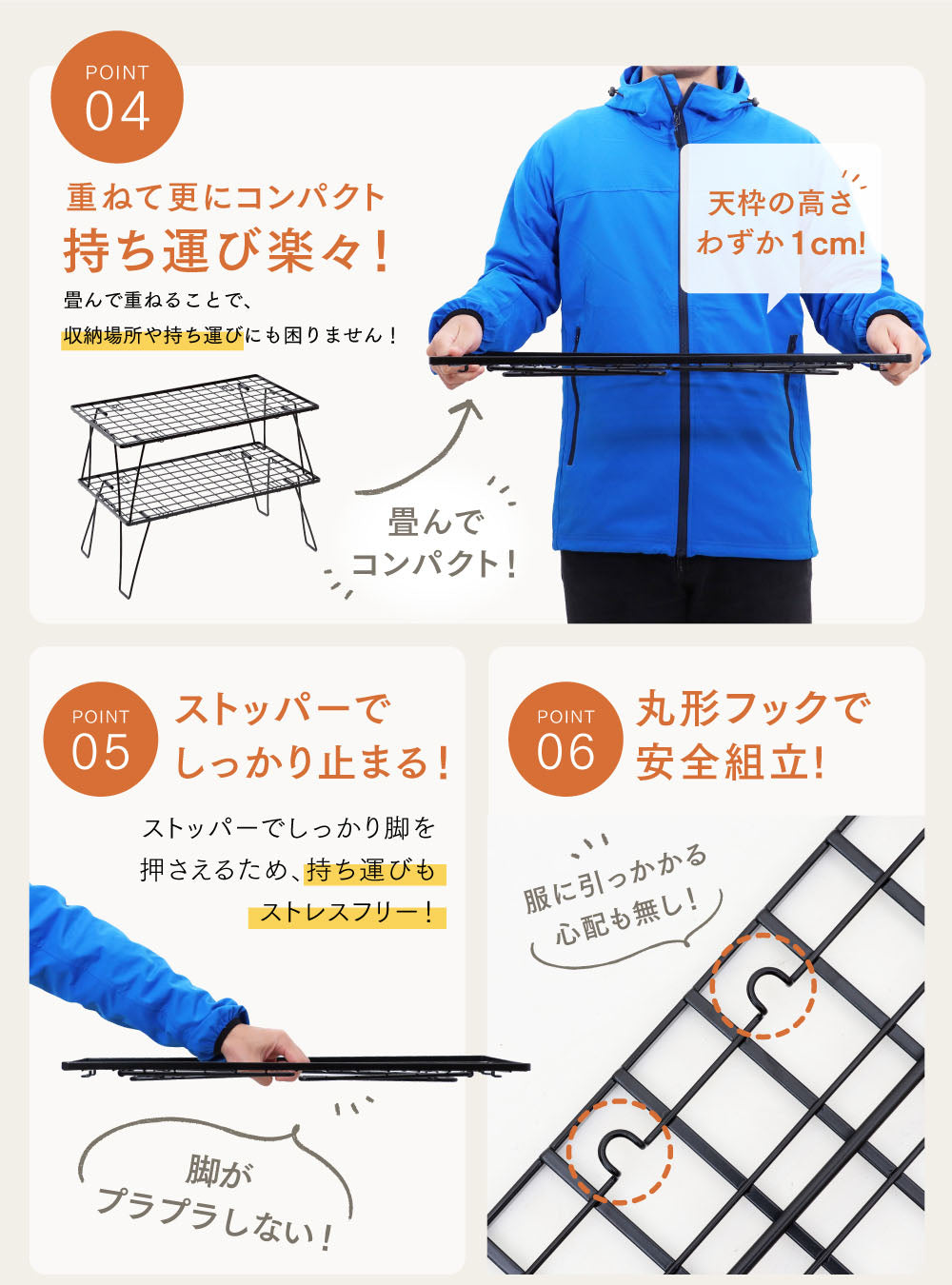 PYKES PEAK（ パイクスピーク ）キャンプラック 折りたたみ 2段 3段 4段 コンパクト 焚火テーブル 積み重ね フィールド ラック 収納 奥行35cm アウトドア キャンプ TOUGH STANDARD