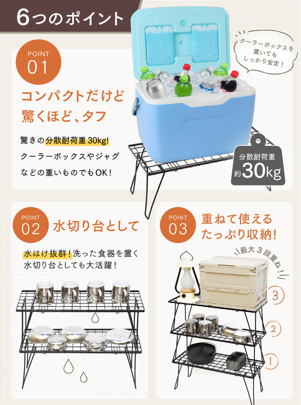 PYKES PEAK (パイクスピーク) キャンプラック バッグ付き TOUGH