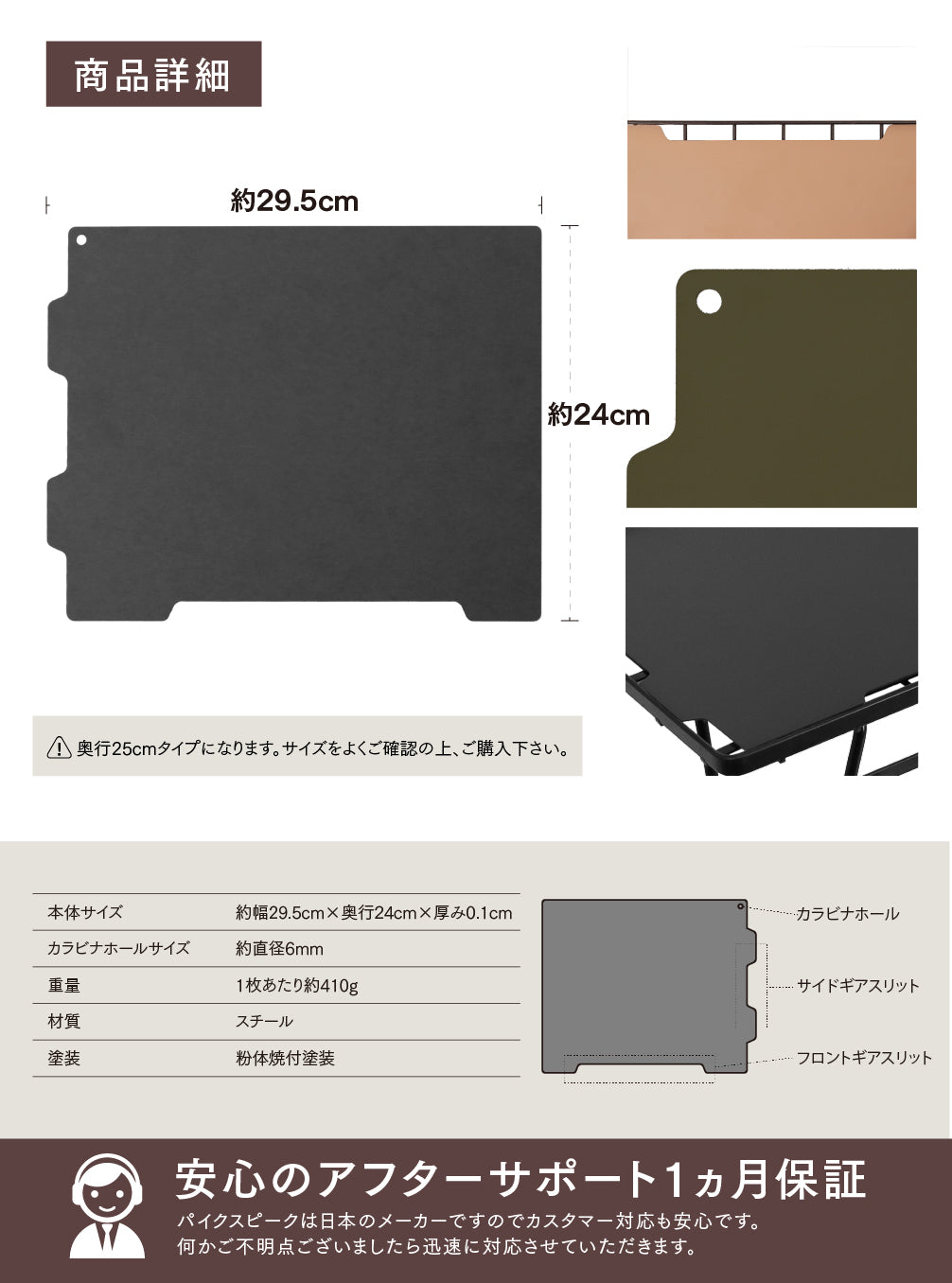 PYKES PEAK (パイクスピーク) キャンプラック天板 TOUGH LIGHT 焚火テーブルにも使える 折りたたみ 積み重ね ラック 収納 アウトドア キャンプ