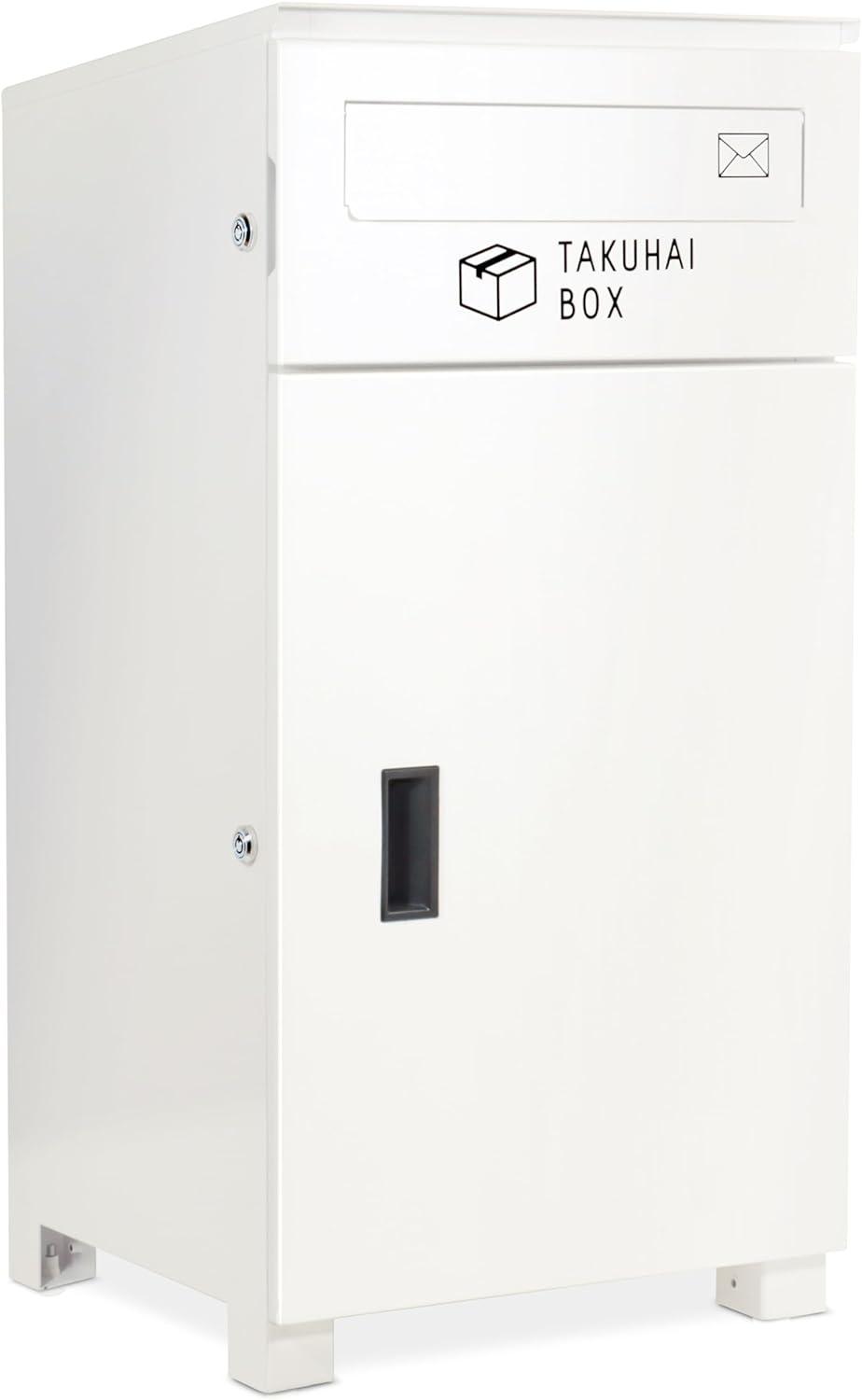 【値上げ直前セール35%OFF!!12/20(水)まで!】ポスト型宅配ボックス 一戸建て用 PYKES PEAK パイクスピーク - PYKES PEAK