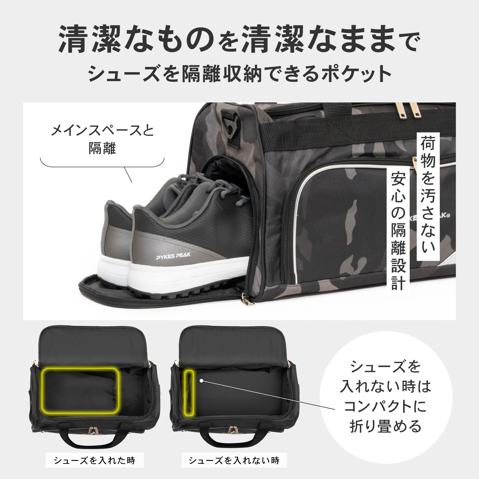 ゴルフボストンバッグ 2WAY