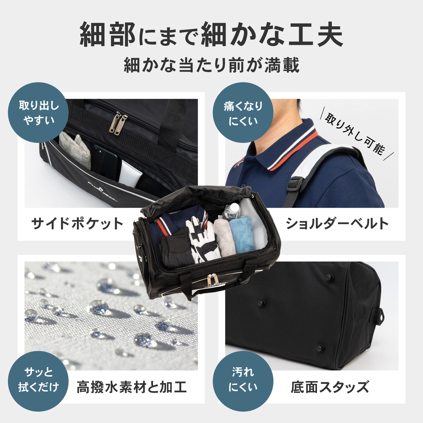 ゴルフボストンバッグ 2WAY