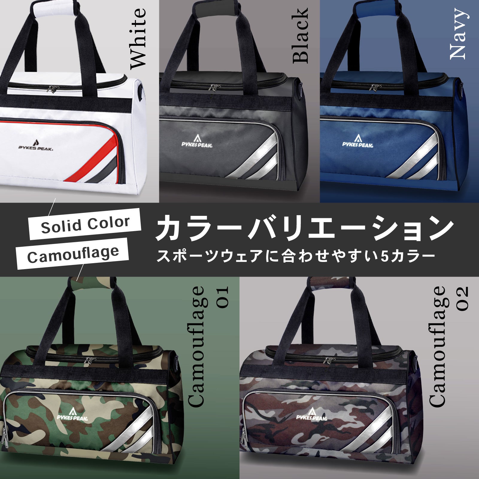 ゴルフボストンバッグ 2WAY