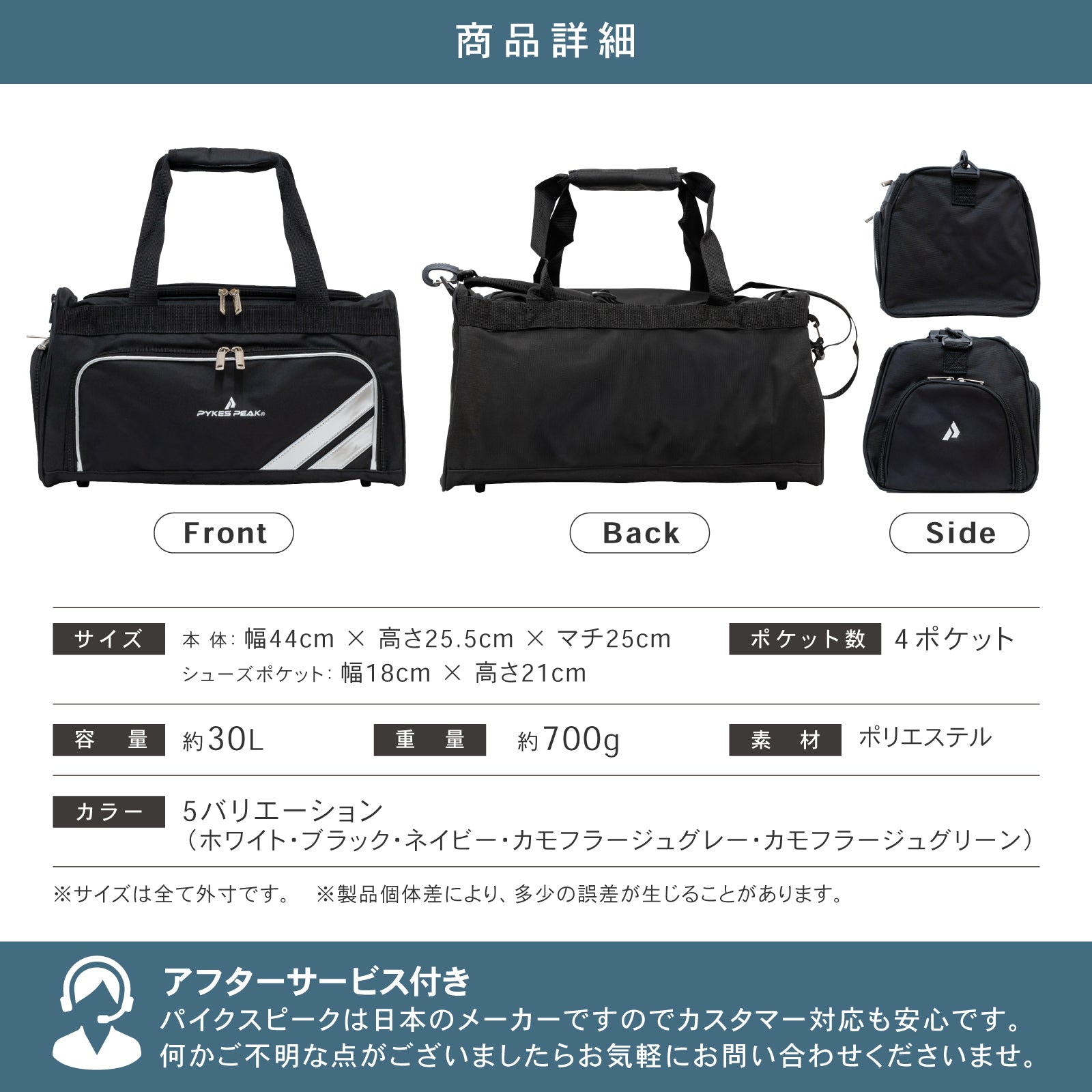 ゴルフボストンバッグ 2WAY