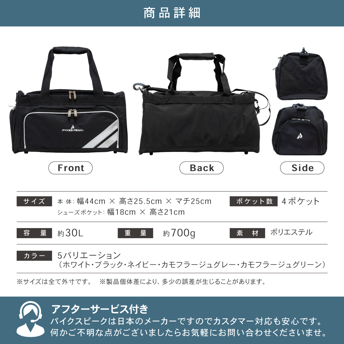 ボストンバッグ レディースバッグ 2way 出張 旅行 旅行かばん