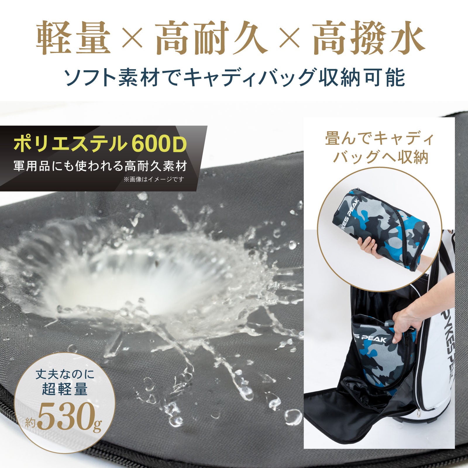 PYKES PEAK（パイクスピーク）ゴルフ クラブケース【10本収納 折畳み コンパクト】打ちっぱなし 練習用 47インチ対応 3ポケット GCC-101