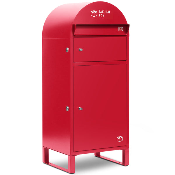 宅配ボックス ポスト一体型 HAZUKI TAKUHAI BOX