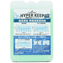 保冷剤※クーラーボックス ※TOUGH GEAR専用保冷剤とは異なりますご注意ください - PYKES PEAK