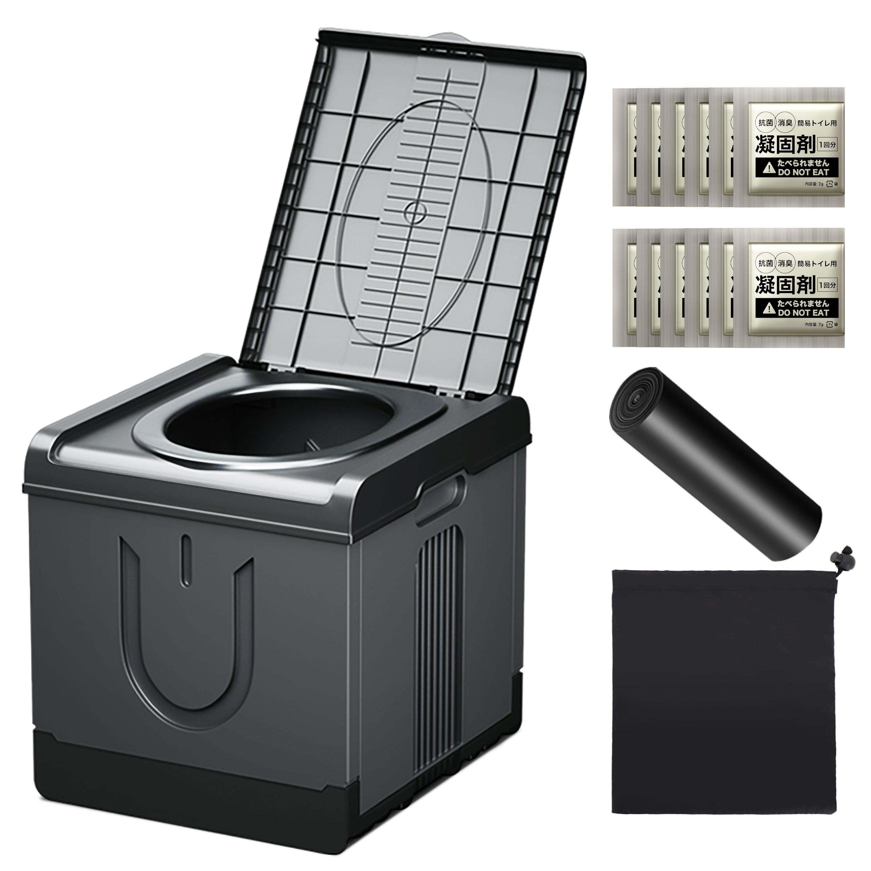 【災害対策に】防災トイレ 簡易トイレ 携帯トイレ 防災グッズ 防災 災害用 非常用 処理袋12枚付 凝固剤12個付 折りたたみ Sサイズ グレー - PYKES PEAK
