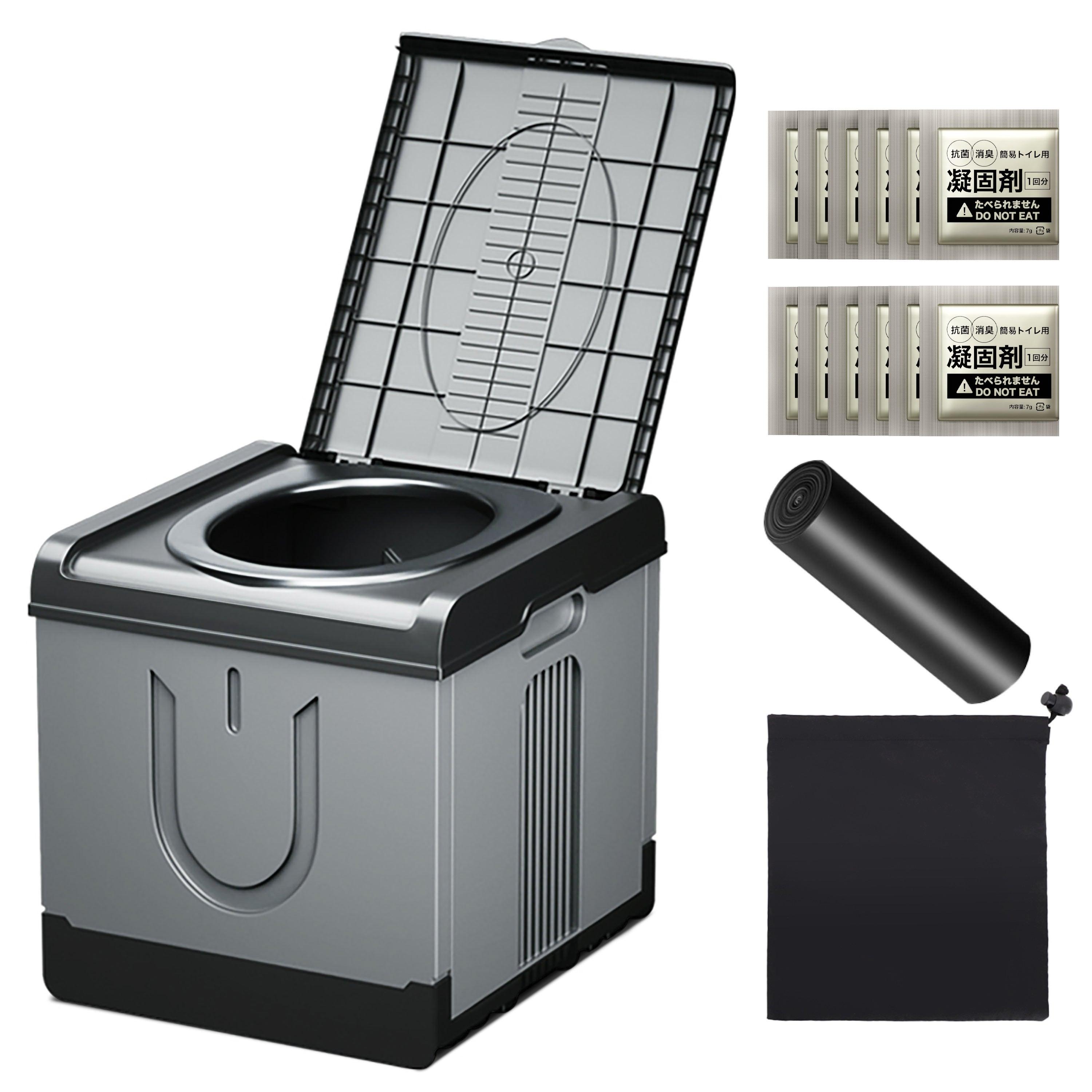 【災害対策に】防災トイレ 簡易トイレ 携帯トイレ 防災グッズ 防災 災害用 非常用 処理袋12枚付 凝固剤12個付 折りたたみ Sサイズ グレー - PYKES PEAK
