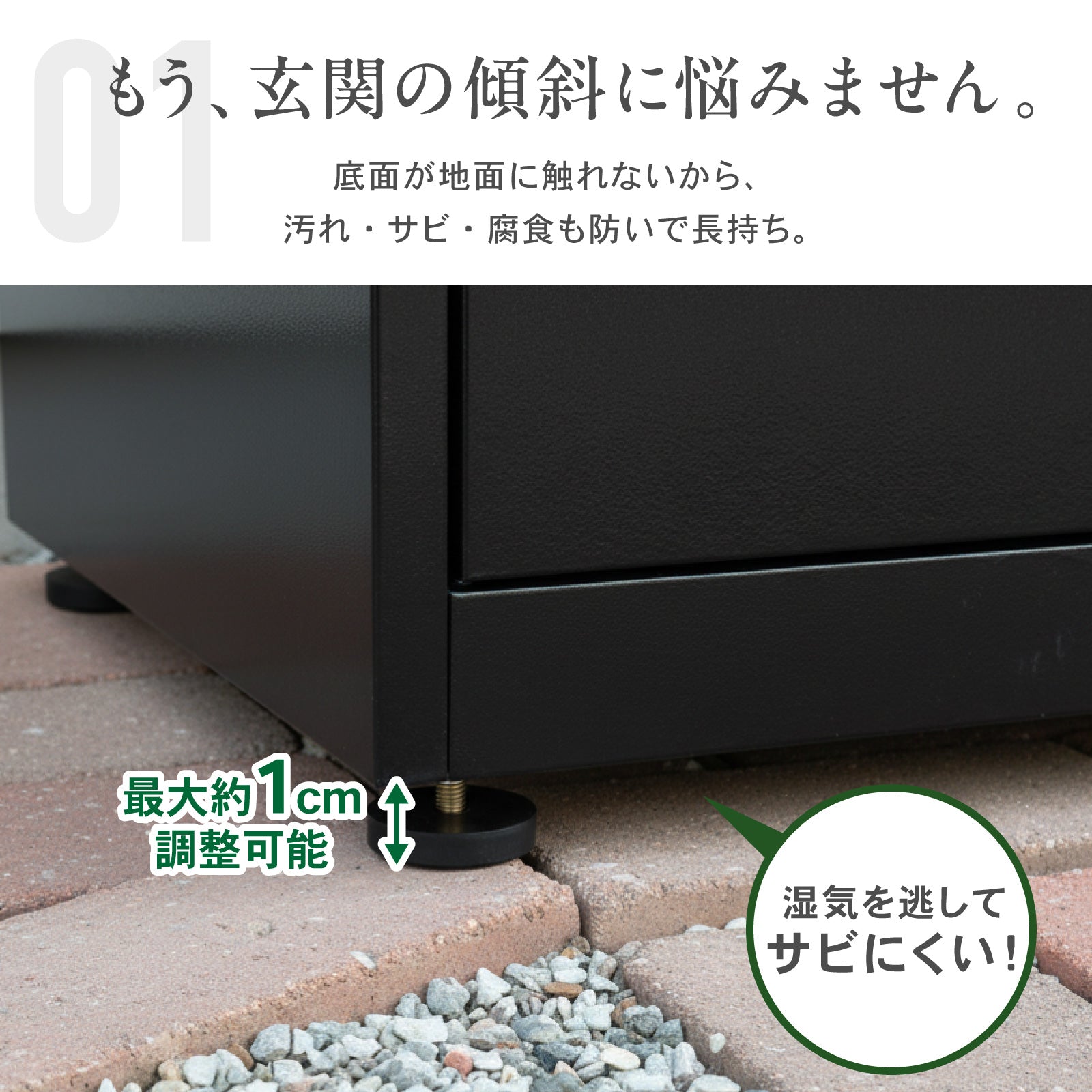 新品】宅配ボックスEX（改良版） ブラック 一戸建て用 大型 特大 大