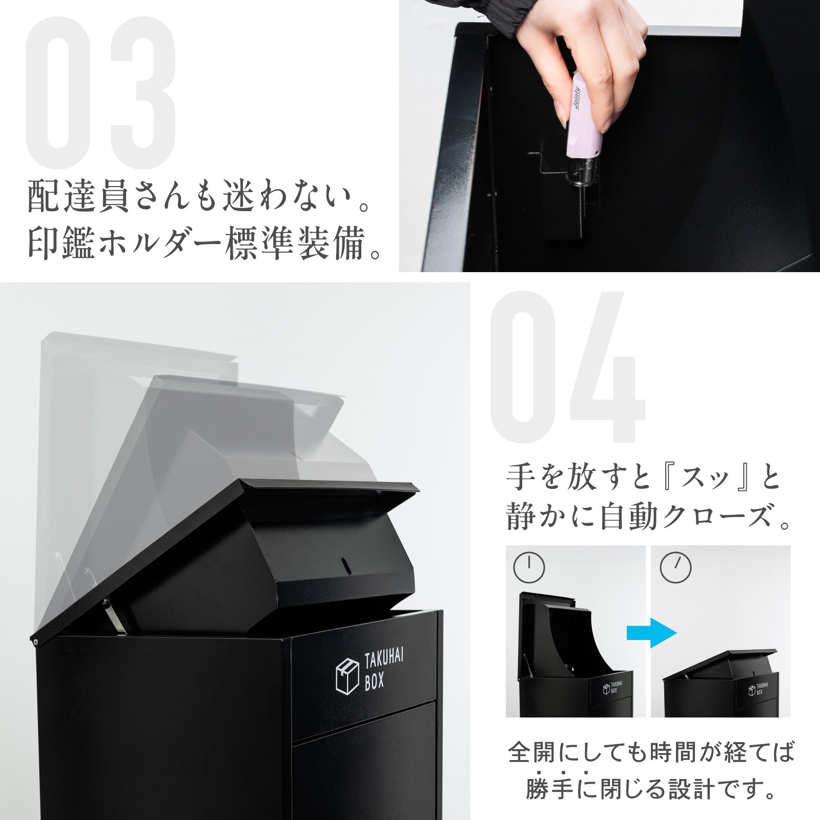 【EX 底面ブロック固定対応／自動クローズ蓋】 PYKES PEAK (パイクスピーク) 宅配ボックス EX 屋外用 置き配 防水 戸建て 大型 組み立て不要 案内ステッカー付き 盗難防止 両開扉