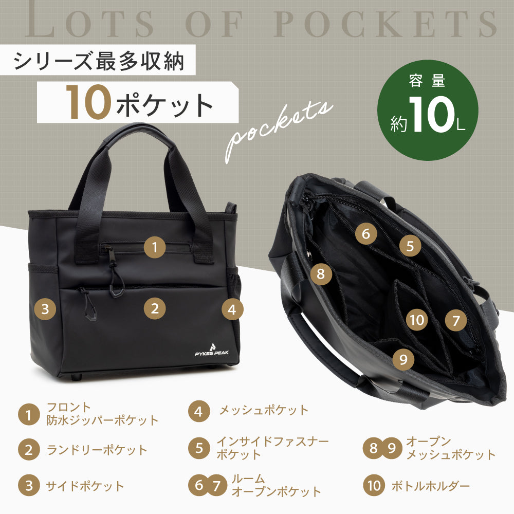 PYKES PEAK] パイクスピーク ゴルフ ラウンドトートバッグ ラウンド