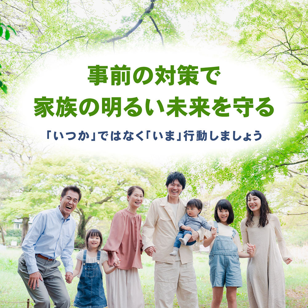 ★防災士推奨★ 携帯トイレ 簡易トイレ 非常用トイレ ポータブルトイレ 防災グッズ 凝固剤付 排便袋付 防災トイレ 折りたたみ 持ち運び 災害用トイレ 災害時 簡単トイレ君 モグラ隊長