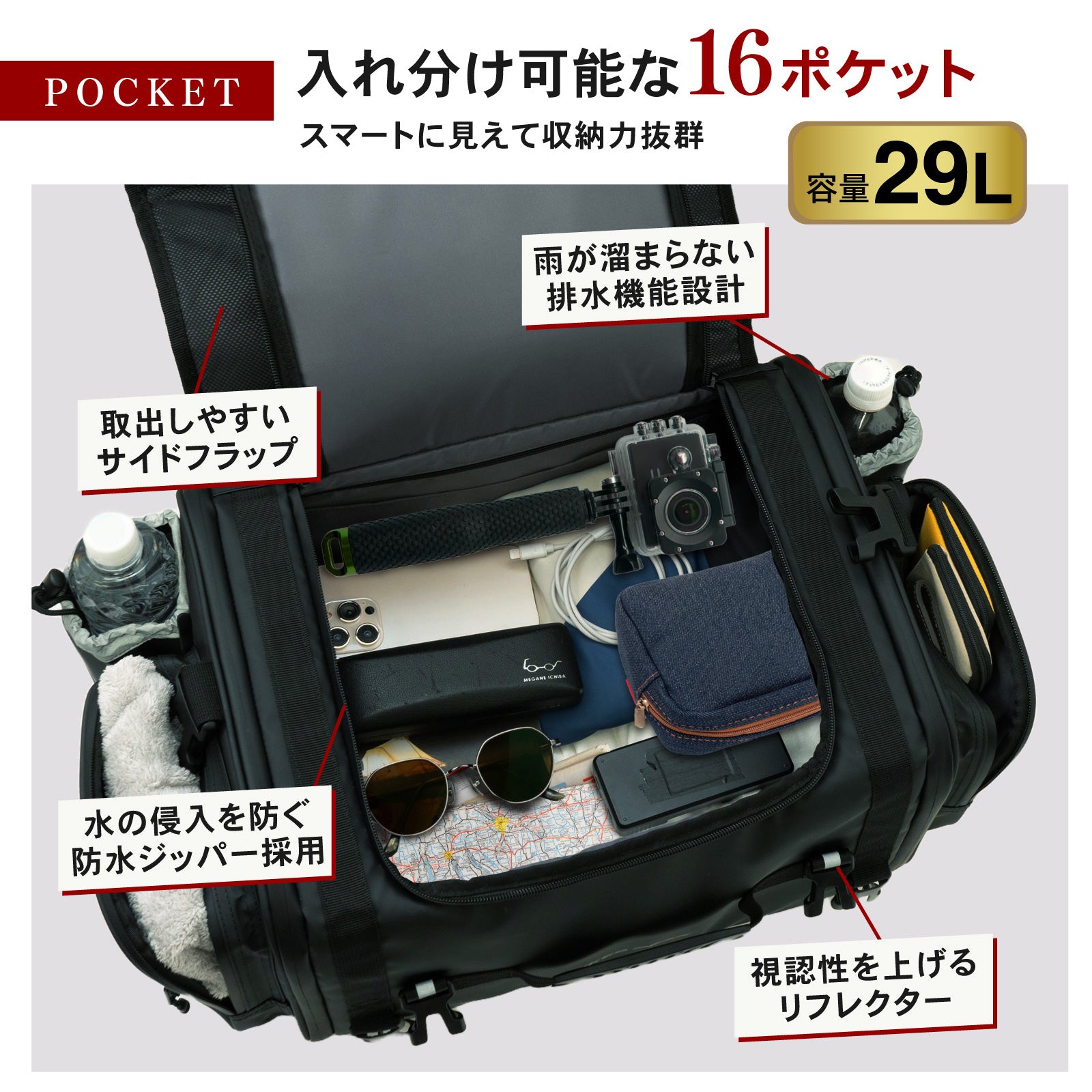 PYKES PEAK バイク用 シートバッグ 18L 軽量 撥水 レインカバー 固定ベルト ショルダーベルト 付き バイク ツーリング アウトドア キャンプ ツーリングバッグ リアバッグ