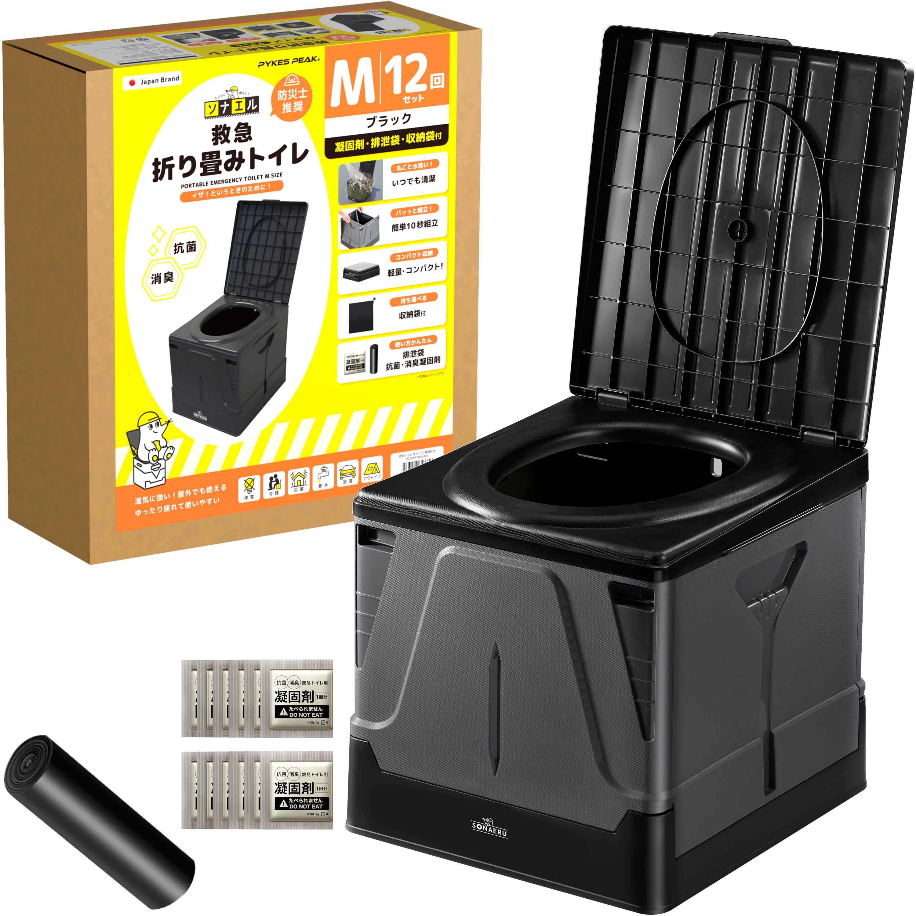 P0259EPTWM-BLK.jpg?v=