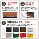 PYKES PEAK ポスト 壁掛け 郵便ポスト 郵便受け ダイヤル式 A4サイズ レターパック対応 おしゃれ 大型 縦型