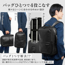 [PYKES PEAK] 軽量 ビジネス リュック 拡張可能 負担の少ない 軽量タイプ【4WAY PC収納 高撥水】 バックパック A4収納 パイクスピーク