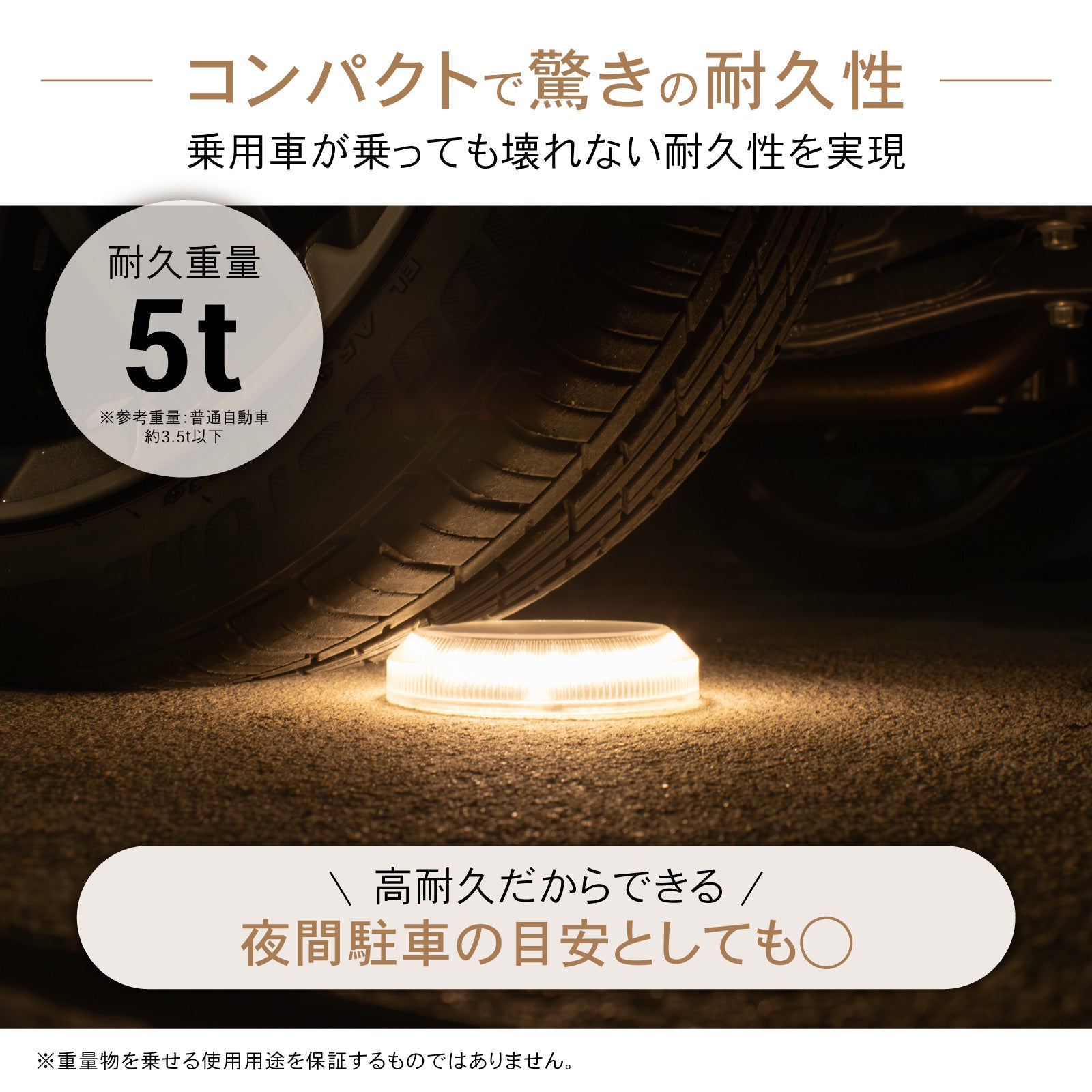 PYKES PEAK] ガーデン ソーラーライト 4個セット 【電池不要 防塵 防水