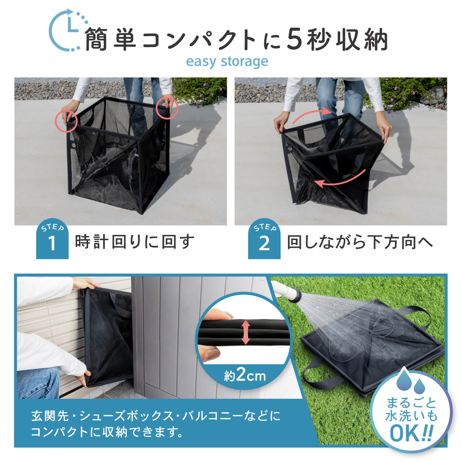 新品未使用 gahgaよこぴーくん&はこぴーさん ボックス取付板 セッット 新品未使用 gahgaよこぴーくん&はこぴーさん ボックス取付板 セッット