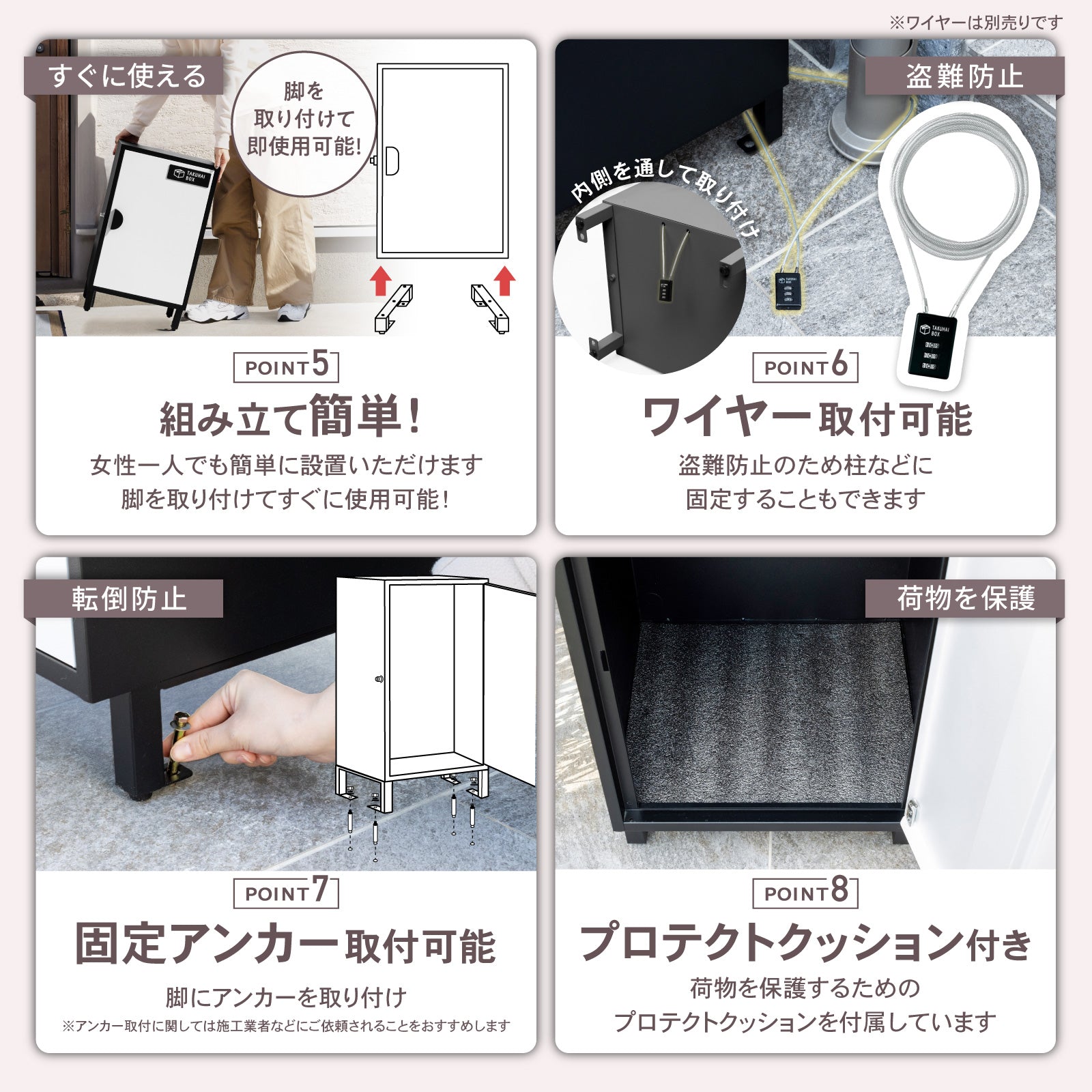 96様お取り置き専用　4月30日迄 楽天市場】【豪華特典2個付き】LIXIL リクシル 宅配ボックス KT