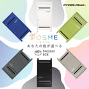 PYKES PEAK 宅配ボックス ポスト一体型 ポスト付き 大容量 おしゃれ 防水 置き配 盗難防止 案内ステッカー付き 大型 屋外 戸建て用 「 ポスミー 」