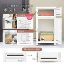 PYKES PEAK 宅配ボックス ポスト一体型 ポスト付き 大容量 おしゃれ 防水 置き配 盗難防止 案内ステッカー付き 大型 屋外 戸建て用 「 ポスミー 」