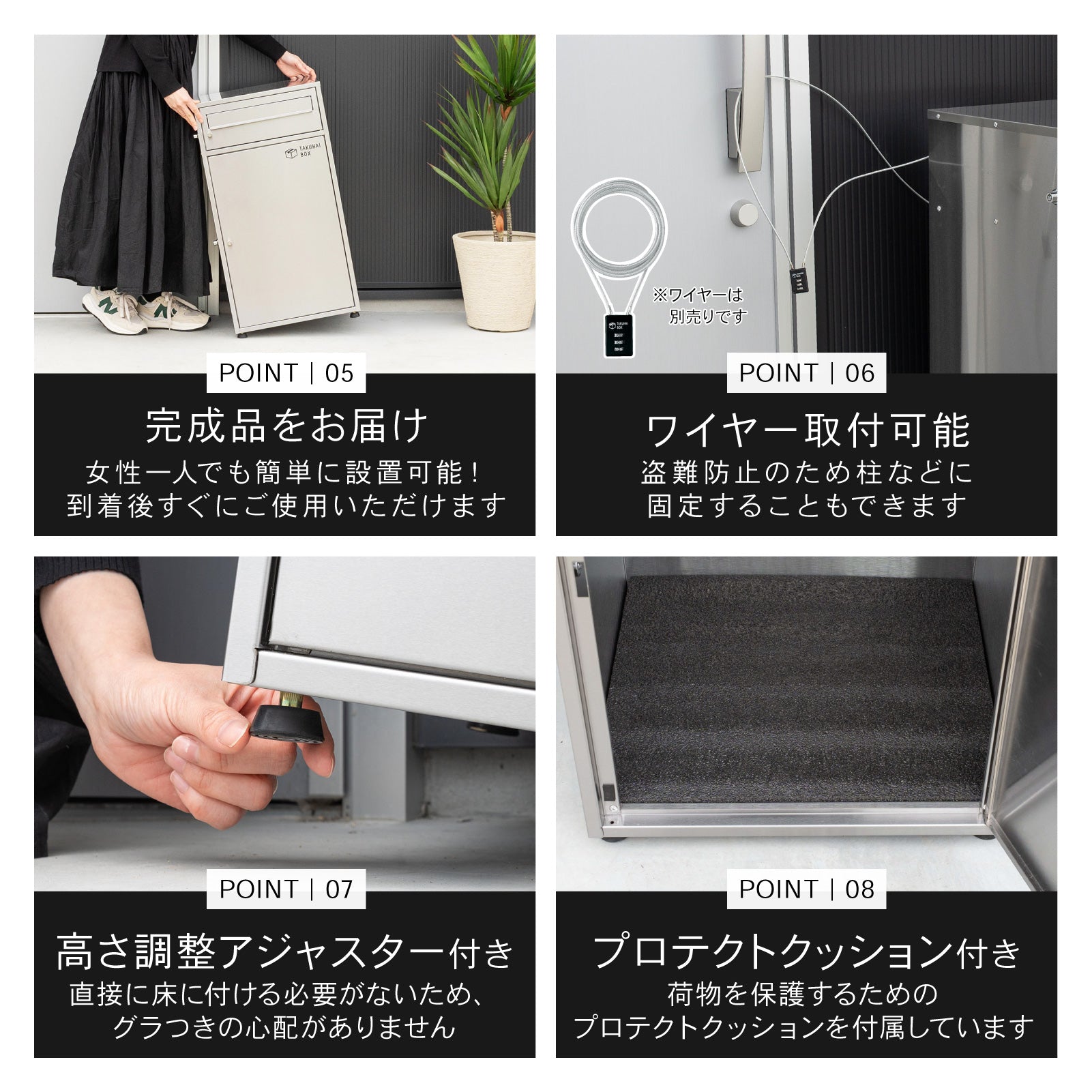 PYKES PEAK 宅配ボックス ポスト一体型 ステンレス ポスト付き 大容量