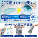 【防災士推奨】PYKES PEAK 携帯トイレ 3枚入 吸収容量700ml 簡易トイレ 防災トイレ 携帯トイレ 防災グッズ 防災 災害用 非常用 モグラ隊長