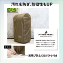 PYKES PEAK (パイクスピーク) タイヤラック カバー セット 軽トラック/軽商用車 幅38.5×奥行23.7×高さ108 耐荷重 120kg 4本 横置き タイヤ保管 タイヤ収納 タイヤラックカバー タイヤカバー タイヤステーション S