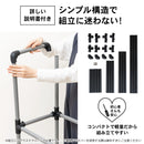 PYKES PEAK (パイクスピーク) タイヤラック カバー セット 軽トラック/軽商用車 幅38.5×奥行23.7×高さ108 耐荷重 120kg 4本 横置き タイヤ保管 タイヤ収納 タイヤラックカバー タイヤカバー タイヤステーション S