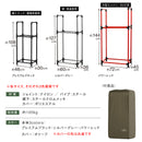 PYKES PEAK (パイクスピーク) タイヤラック カバー セット 軽トラック/軽商用車 幅38.5×奥行23.7×高さ108 耐荷重 120kg 4本 横置き タイヤ保管 タイヤ収納 タイヤラックカバー タイヤカバー タイヤステーション S