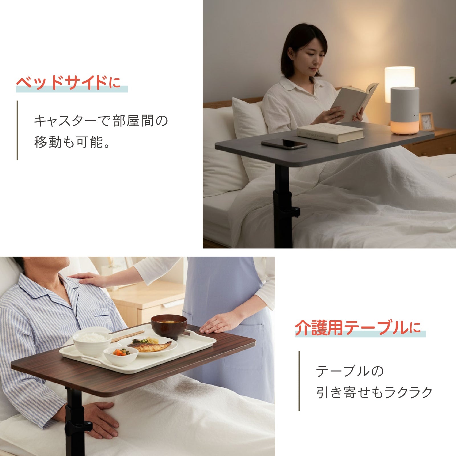 折りたたみ昇降デスク 3秒で高さ調節可能なサイドテーブル EasyLift