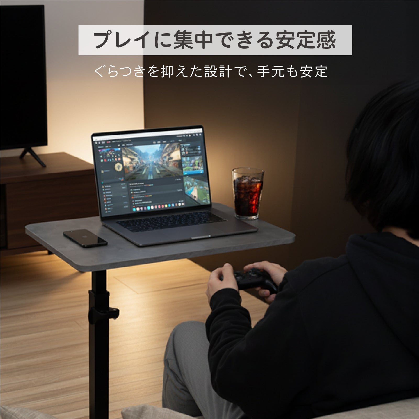 折りたたみ昇降デスク 3秒で高さ調節可能なサイドテーブル EasyLift