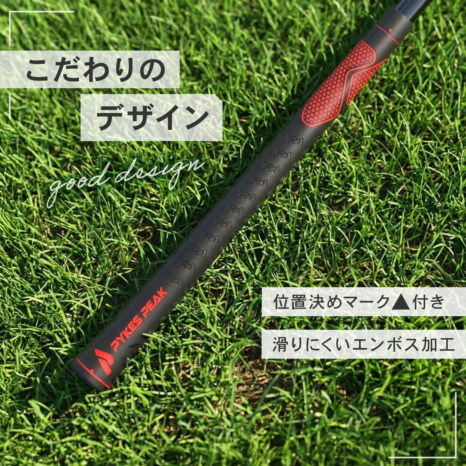 PYKES PEAK ゴルフ スイング 練習器具 音が鳴るインパクト練習クラブ 69cm/89cm 全3色 室内 屋外 素振り トレーニング 初心者 上達 飛距離アップ