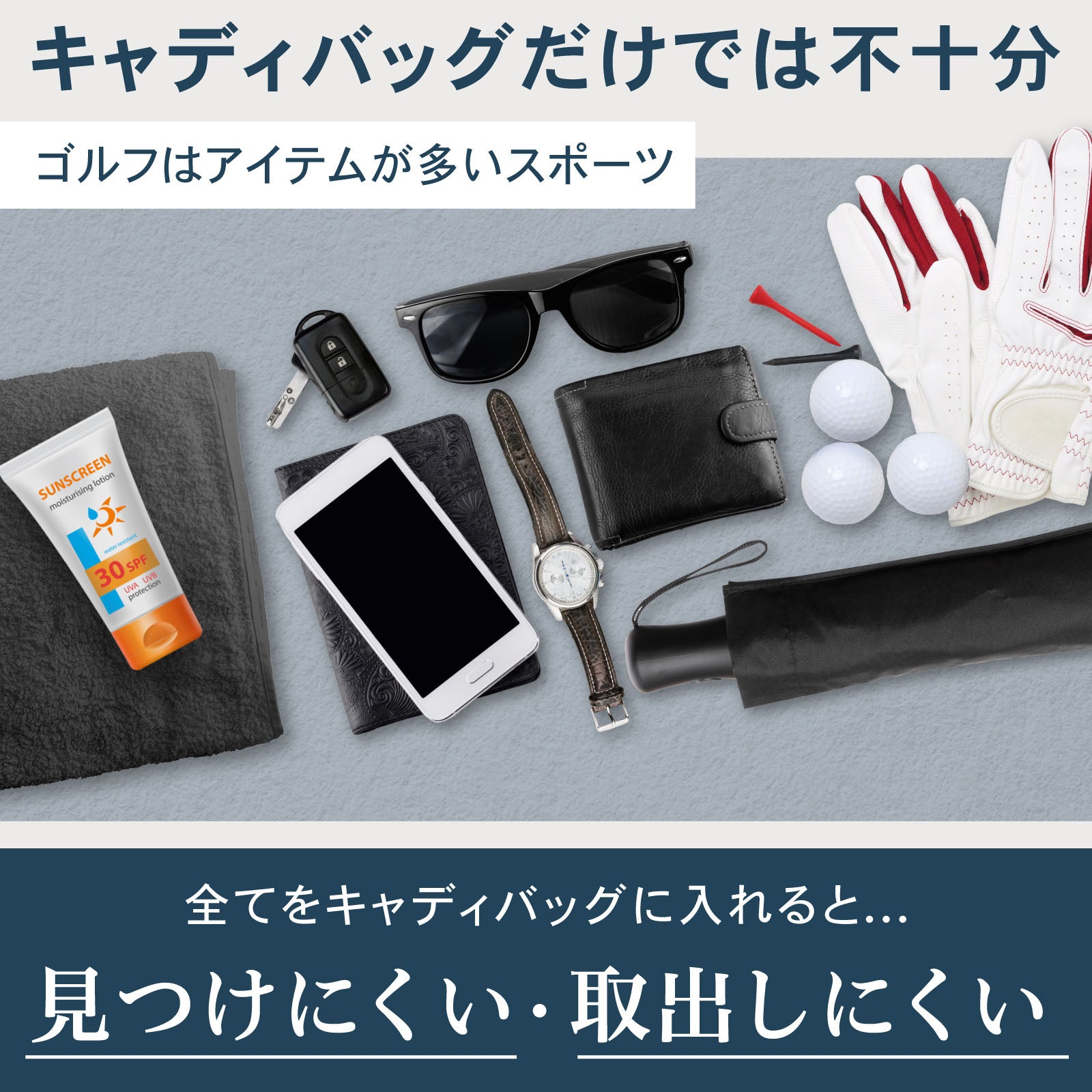 美品　Golfickers ラウンドバック　カートバック　ラウンドポーチ Amazon.co.jp: [B-TOPAZ] ゴルフ ラウンドバッグ ゴルフバッグ ゴルフ