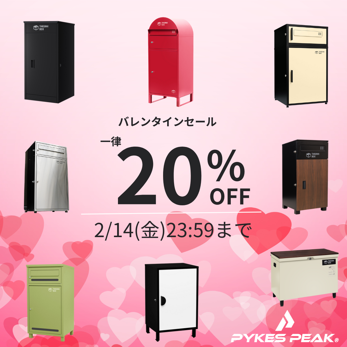 Amazon.co.jp: 宅配ボックス、Meulbaty 宅配BOX 防水 屋外 大容量 宅配便ボックス 2つの投函口 複数受け取り可能 置き配 ボックス 受け取りボックス ダイヤル錠付き 戸建て用 大型 個人宅 盗難防止(M) : DIY・工具・ガーデン