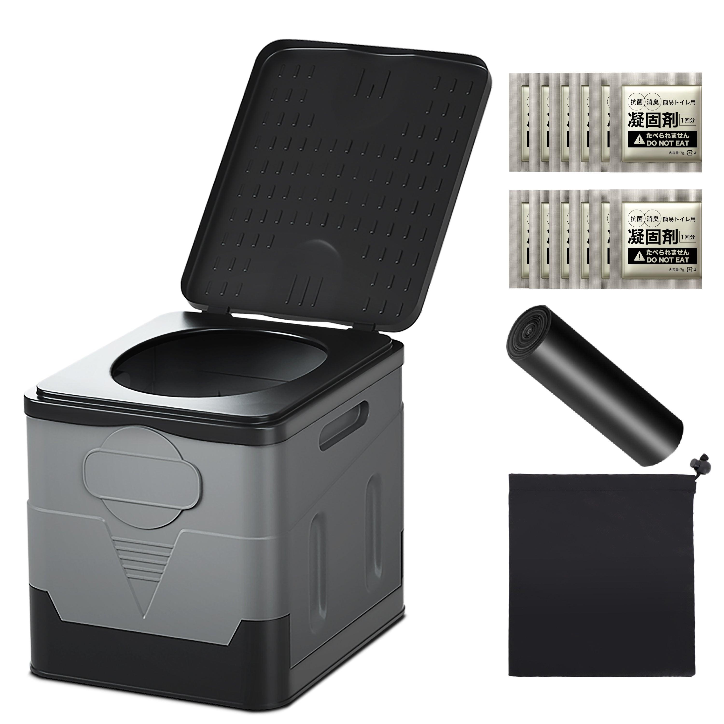 【災害対策に】防災トイレ 簡易トイレ 携帯トイレ 防災グッズ 防災 災害用 非常用 処理袋12枚付 凝固剤12個付 折りたたみ Sサイズ グレー - PYKES PEAK