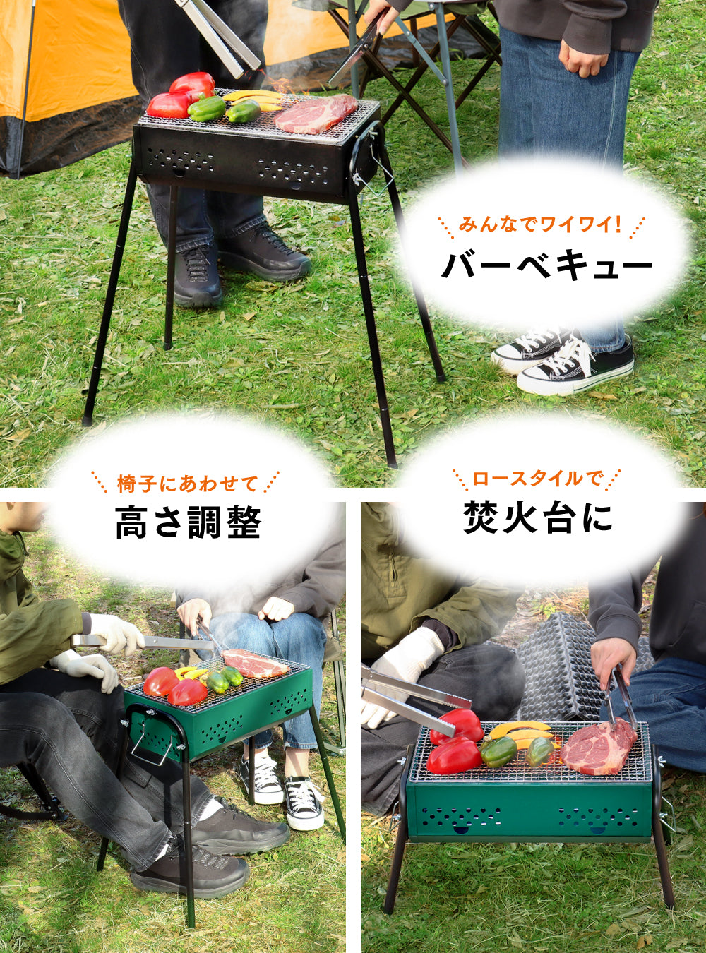 PYKES PEAK(パイクスピーク) バーベキューコンロ BBQ コンロ 大型 大人数 1人～4人用 コンパクト アウトドア キャンプ 4段階高さ調整 COMPACT GRILL X-S ブラック