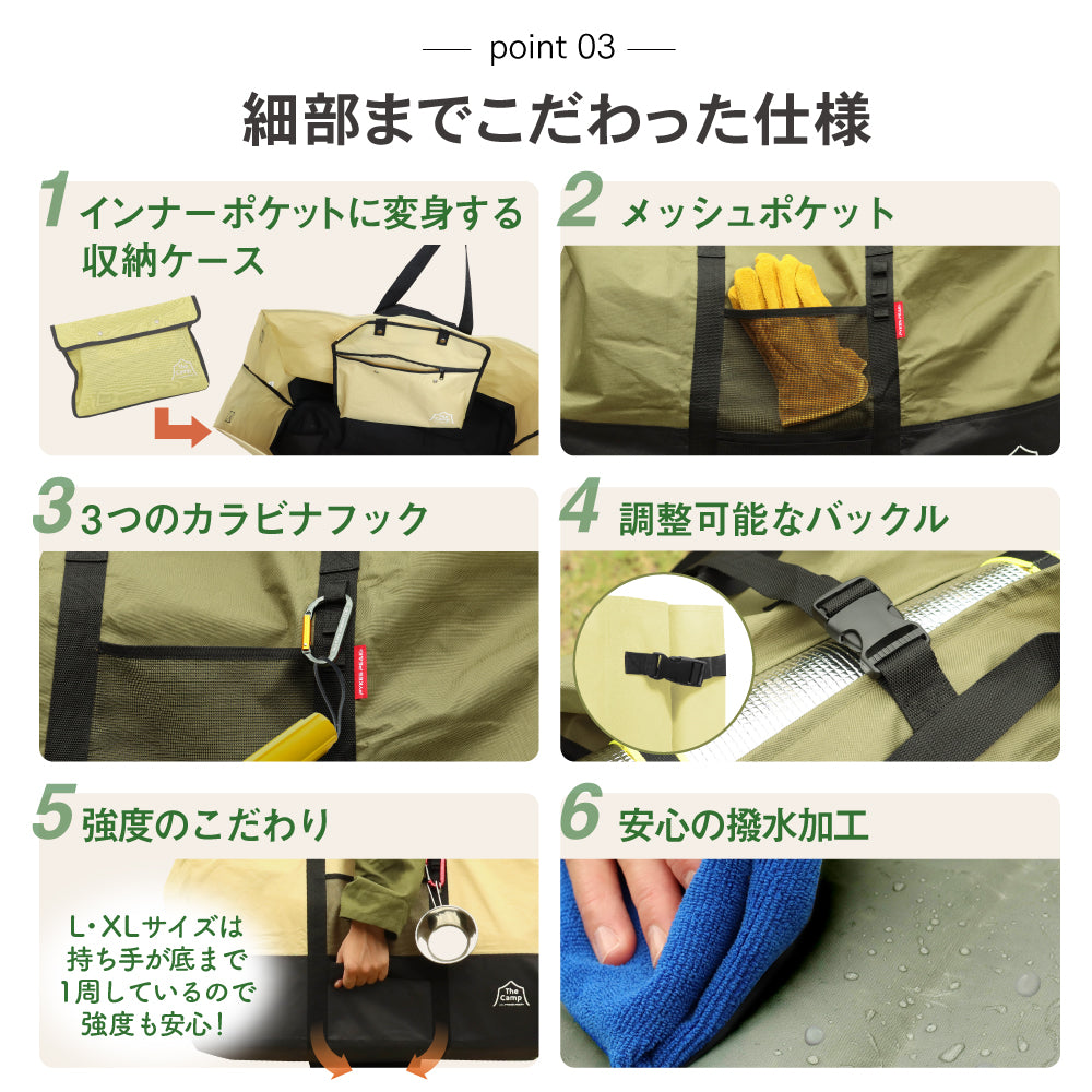 PYKES PEAK (パイクスピーク) 大型収納バッグ トートバッグ キャンプバッグ 収納バッグ 大容量 キャンプ用 キャンプ 道具収納 アウトドア