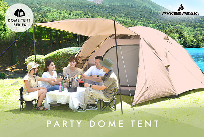 PYKES PEAK パーティードームテント　ベージュ パーティードームテント