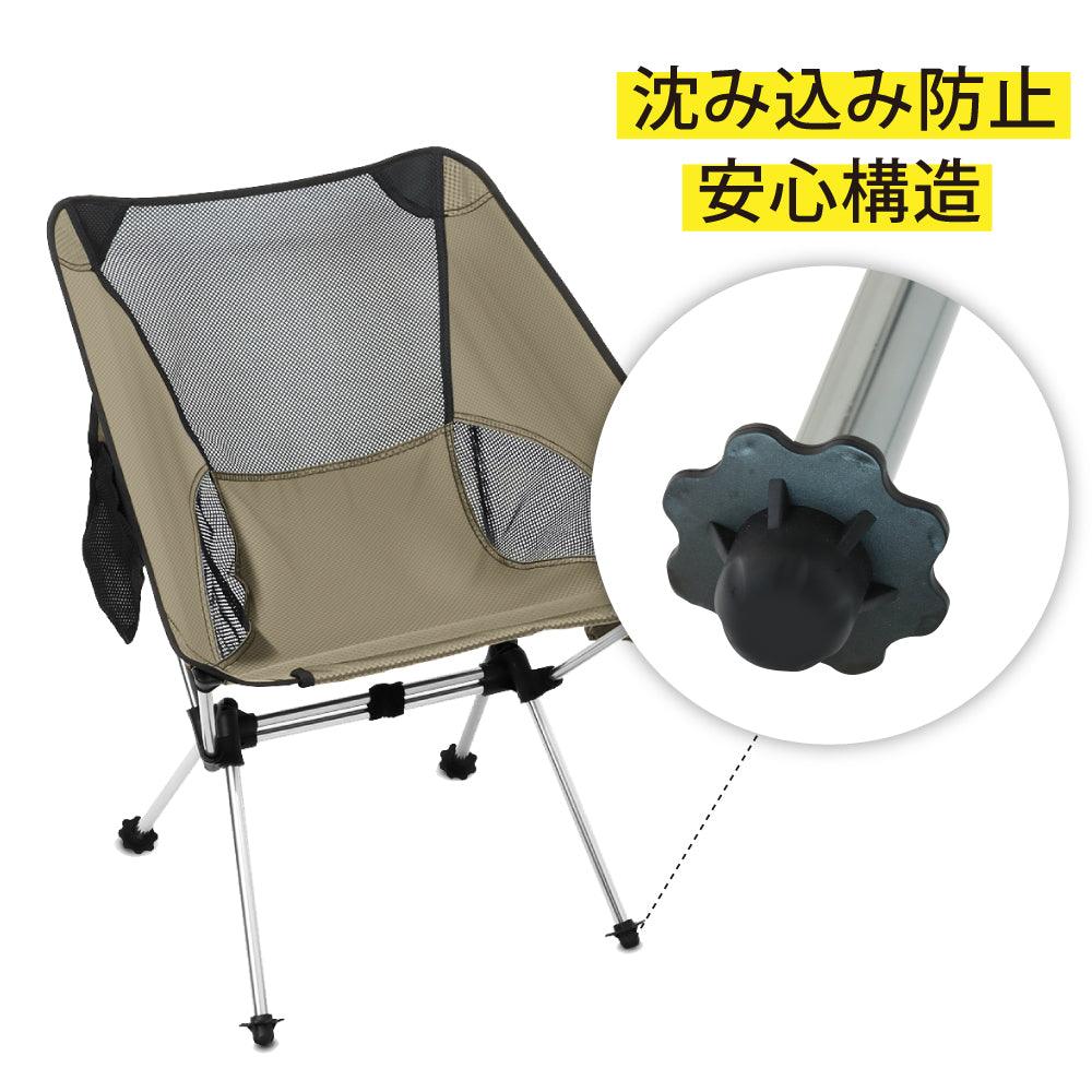 PYKES PEAK キャンプチェア 【ロー/ノーマル/ハイバックタイプ 】 - PYKES PEAK